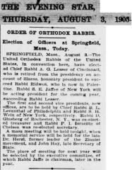 Article Regarding the 1905 Election of Officers by the Agudas HaRabonim, including Rabbi Lesser as Honorary President