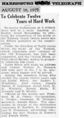 Article Regarding Rabbi Eliezer Silver Leading the Completion of Learning of the Entire Shas in Harrisburg, PA in 1919