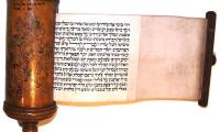 Early 20th Century Bezalel Purim Megillah Scroll 