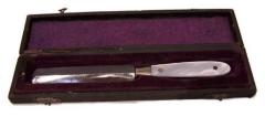 Circumcision (Milah) Knife