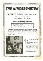 Cincinnati Hebrew Day School/Chofetz Chaim - Kindergarten Class - 1951-52