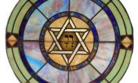 20th Century Stained Glass Window from The House of Israel Congregation (Ashland, KY)