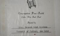 Bookplate from Congregation B’nai Tzedek (Cincinnati, OH)
