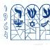 Congregation B’nai Tzedek 1974 10th Anniversary Celebration Pictures and Documents