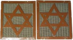 Metal Screen with Star of David from Beth Jacob Synagogue (Cincinnati, OH)