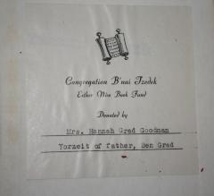 Bookplate from Congregation B’nai Tzedek (Cincinnati, OH)