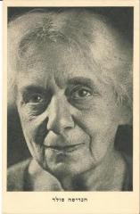 Postcard of Henrietta Szold