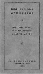 Regulations and By-laws of Congregation Agudas Israel (Cincinnati, OH)