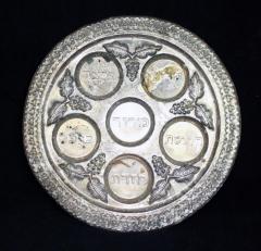 Silver Seder Plate