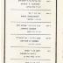 Program Booklet for 1927 Installation of Rabbi Chaim Fishel Epstein as Rabbi of Kneseth Israel Congregation