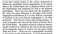 Article Entitled &quot;The Cincinnati [Jewish] Community in 1825&quot; by Rev David Philipson D. D.