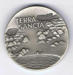 Terra Sancta "Holy Land" Israel State Medal