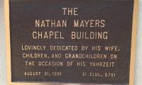 Dedication Plaques in Chapel of Golf Manor Synagogue (Cincinnati, Ohio)