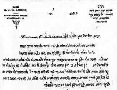 A letter from Rabbi Avraham Yaakov Gershon Lesser to Rabbi Feinklestein