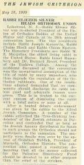 Article Regarding 1930 Semi-Annual Agudas HaRabonim (The Union of Orthodox Rabbis of the United States and Canada) Convention