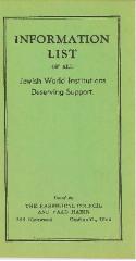 Information List of all Jewish World Institutions Deserving Support issued by the Rabbinical Counsel and VAAD Haeir [Hoier] of Cincinnati, Ohio
