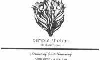Temple Sholom Program for the Service of Installation for Rabbi Gerry H. Walter, 1984 (Cincinnati, OH)