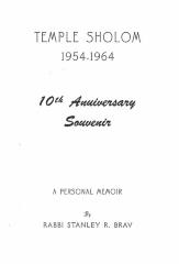 Temple Sholom 10th Anniversary Souvenir, 1954 - 1964  (Cincinnati, OH) 