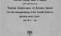 Kneseth Israel - Address Delivered by Rabbi Eliezer Silver at Agudas Israel Conference - 1942
