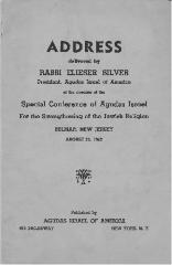 Kneseth Israel - Address Delivered by Rabbi Eliezer Silver at Agudas Israel Conference - 1942