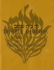 Temple Sholom Golden Anniversary Booklet, 1954 - 2005 (Cincinnati, OH)
