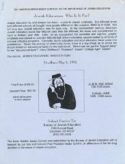 The Isidor Schifrin Essay Contest on the Importance of Jewish Education Essay Packet