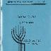 Kneseth Israel - Tribute to Rabbi David Indich - 1984