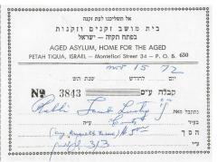 Aged Asylum Home for the Aged (Petah Tiqua, Israel) - Contribution Receipt (no. 3843), 1972   