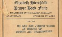 Bookplate from Elizabeth Hirschfeld Prayer Book Fund - Adath Israel Congregation (Cincinnati, OH)