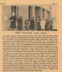 Article regarding the Hillel Cornerstone Ceremony Held November 11, 1973