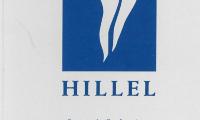 Miami University Hillel Brochure for Students (Cincinnati, OH) 