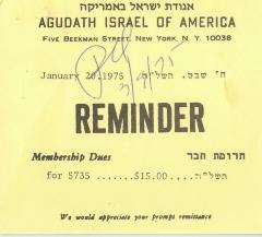 Agudath Israel of America (New York, New York) - Reminder Notice for Membership Dues, 1975
