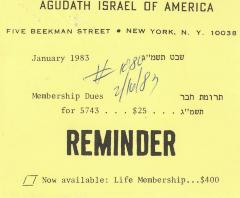 Agudath Israel of America (New York, New York) - Membership Dues Reminder Notice, 1983