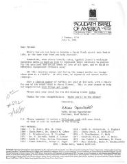 Agudath Israel of America (New York, New York) - Letter of Solicitation, 1981
