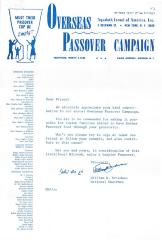 Agudath Israel of America (New York, New York) - Thank You Letter re: Overseas Passover Campaign Contribution, 1979