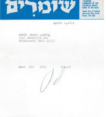 Al Tidom! (New York, New York) - Membership Dues Notice, 1971
