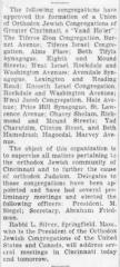 Articles Regarding the Founding of the VAAD Ho'ier of Cincinnati, Ohio (The Union of Orthodox Jewish Congregations of Greater Cincinnati) - 1931