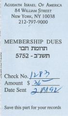 Agudath Israel of America (New York, New York) - Payment Stub, 1992