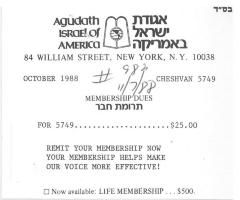 Agudath Israel of America (New York, New York) - Membership Dues Reminder, 1988