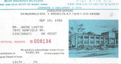 Beth Midrash Govoha (New York, NY) - Contribution Receipt (no. 08134), 1982