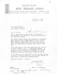 Beth Midrash Govoha (New York, NY) - Letter re: Contribution Made, 1982