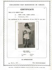 Children's Day Nurseries in Israel (Jerusalem, Israel) - Certificate Certifying that the Lustigs Contributed to the Maintenance of One Child for One Year, 1971