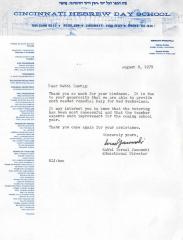 Letter re: Contribution made to the Cincinnati Hebrew Day School (Cincinnati, OH), 1979