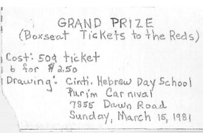 Raffle ticket for the Cincinnati Hebrew School (Cincinnati, OH) Purim Carnival Drawing, 1981