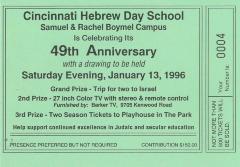 Cincinnati Hebrew Day School (Cincinnati, OH) - Raffle Tickets for 49th Anniversary Drawing, 1996