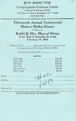 Congregation Yeshuos Chaim (Brooklyn, NY) - Letter re: Rates for Page Advisements for the Annual Melave Malka, 1983