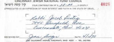Cincinnati National Jewish Fund (Cincinnati, OH) - Contribution Receipt (no. 4026), 1970