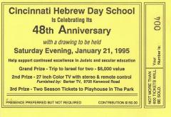 Cincinnati Hebrew Day School (Cincinnati, OH) - Raffle Tickets for 48th Anniversary Drawing, 1995