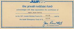 Cincinnati Jewish Welfare Fund (Cincinnati, OH) - Unofficial Contribution Receipt, 1971