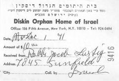 Diskin Orphan Home of Israel (New York, NY) - Contribution Receipt (no. 9416), 1971
